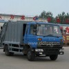程力威牌CLW5080ZYST3型压缩式垃圾车