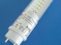 供应LED日光灯 供应LED日光灯