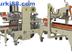 自动封箱机,折盖封箱机,纸箱封箱机,胶带封箱机,一字型封箱机