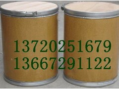 甲胺苯丙醇 甲胺苯丙醇