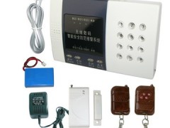 家庭无线防盗,智能无线防盗系统,红外无线防盗报警器 家庭无线防盗,智能无线防盗系统,红外无线防盗报警器
