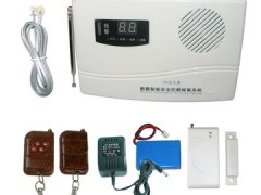 省心省力家庭用防盗器,红外报警系统,家庭防盗器 省心省力家庭用防盗器,红外报警系统,家庭防盗器