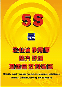 博尔文化用品有限公司