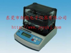比重计电子比重计一级代理 比重计电子比重计一级代理