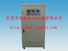 IEC884-1标准电器附件电源负载柜 IEC884-1标准电器附件电源负载柜