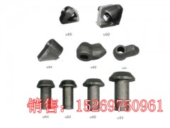 齿套、齿靴、齿座 齿套、齿靴、齿座