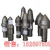 煤截齿 ，截齿，U94截齿，刀型截齿，稿型截齿