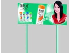 长沙促销台,长沙促销台设计制作,湖南促销台