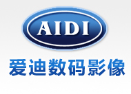 爱迪时尚影像公司