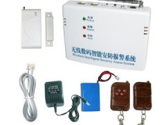 家用防盗报警器 家用防盗报警器
