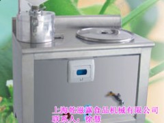 开店豆浆机 商用豆浆机 五谷豆浆机