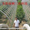 多功能一体机蔬菜大棚骨架机 大棚支架机/安阳绿洲三农科技