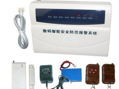 咕嘟八防区智能无线报警器 咕嘟八防区智能无线报警器