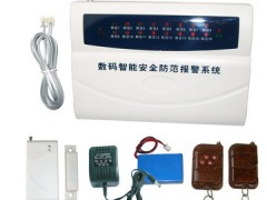 供应有线16防区智能报警器 供应有线16防区智能报警器