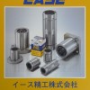 EASE直线轴承SDM16OP/SDE8LYUU