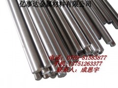 供应304不锈防腐棒+304不锈钢棒