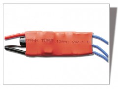 供应航模电调 供应航模电调