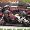 供应本田 CBR400RR摩托车   价格：4000元