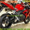 供应07年 本田 CBR-1000RR摩托车  