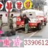 上海普陀区疏通下水道 普陀区专业清洗污水管道68939932
