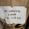 供应塑胶原料PC/ABS德国拜耳FR3000、C2800 