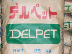 供应塑胶原料PMMA 日本旭化成：560F、80N