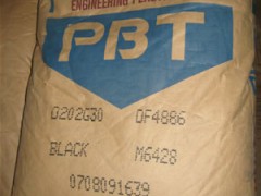供应PBT亚胺 供应PBT亚胺
