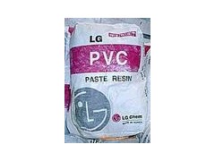 供应PVC聚氯乙稀 供应PVC聚氯乙稀