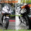 供应07年 本田 VFR800 VTEC摩托车  