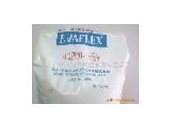 供应塑胶原料EVA 台塑：7350M