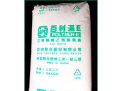 供应塑胶原料EVA 美国杜邦/日本三井：EV150