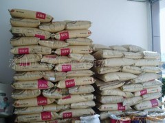 供应塑胶原料KR南韩：KR-03-01