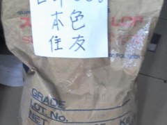 供应LCP液晶聚合物 供应LCP液晶聚合物