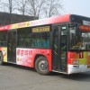 郑州公交车广告，车体广告，车身广告0371-86017800