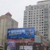郑州建设路嵩山路西南角楼顶广告牌，郑州户外大牌广告牌