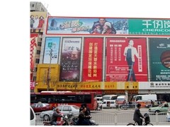 郑州火车站广告牌，火车站楼顶广告牌0371-86017800