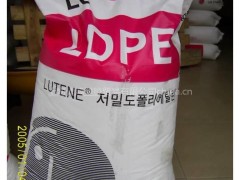 供应LDPE高压聚乙烯 供应LDPE高压聚乙烯