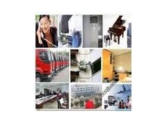 杭州余杭区搬家公司(鑫鑫---服务第一)81518801 杭州余杭区搬家公司(鑫鑫---服务第一)81518801