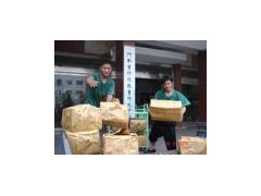 杭州城南搬家公司(鑫鑫--服务第一)81518801 杭州城南搬家公司(鑫鑫--服务第一)81518801