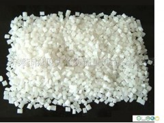 供应PP片材、注塑、中空板防静电母料