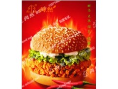 汉堡炸鸡技术培训开店方案