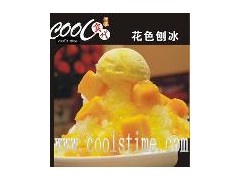 刨冰冰沙技术培训开店方案