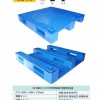 成都塑料托盘/昆明塑料托盘