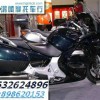 本田ST1300摩托车