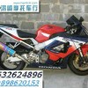本田CBR919RR摩托车