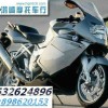 BMW K1200 S規格表
