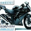 川崎ZXR250摩托车