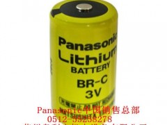 松下电池BR-C 松下电池BR-C