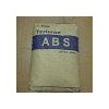 供应★ABS 塑料原料