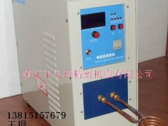 浙江杭州卖高频焊机、高频加热机，温州卖高频焊机、高频加热机
